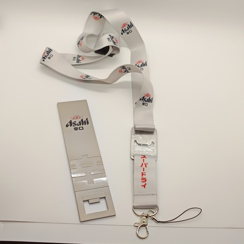 Asahi dry bar blade bottle - asahi,